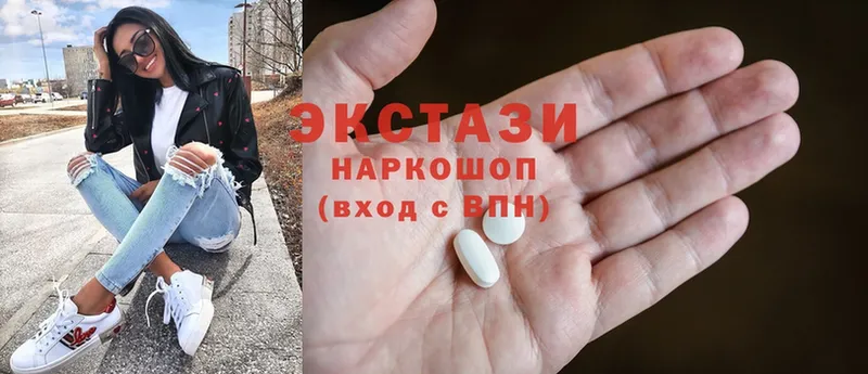 купить наркотик  Донецк  кракен ССЫЛКА  Ecstasy бентли 